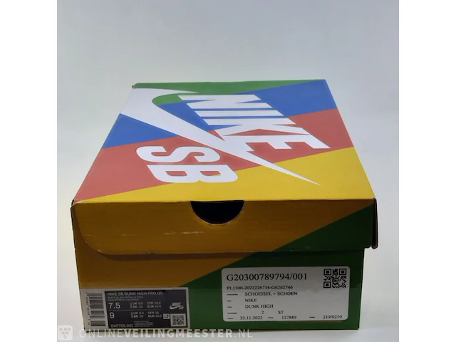 Paar sneakers, maat 40 1/2 nike, sb dunk hih pro qs - dh7755-001 - afbeelding 2 van  10