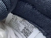 Paar sneakers, maat 41 nike, dunk low retro emb - dd363-100 - afbeelding 10 van  11