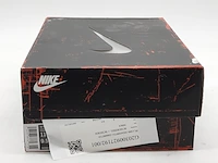 Paar sneakers, maat 43, nike, air max 1 do9844-100 - afbeelding 2 van  10