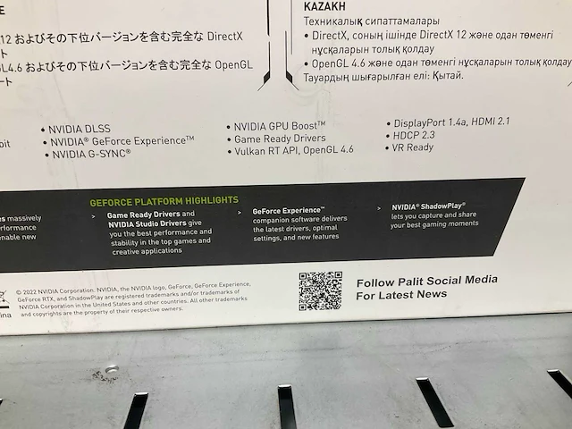 Palit geforce rtx 3060 videokaart - afbeelding 4 van  5