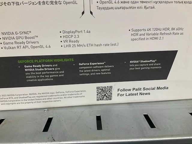 Palit geforce rtx 3060ti videokaart - afbeelding 3 van  3