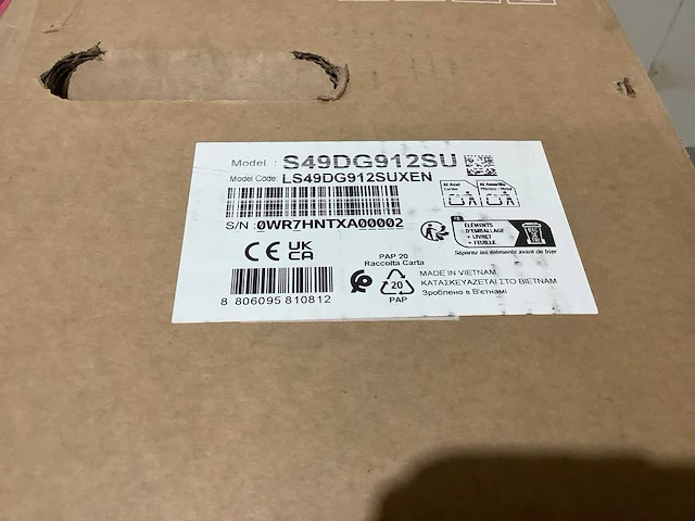 Pallet - 6 items - elektronica - afbeelding 2 van  7