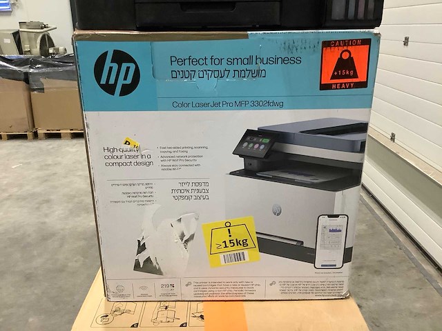 Pallet - printers - afbeelding 6 van  10