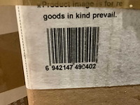 Pallet - televisie retourgoederen - 12 items - afbeelding 3 van  7