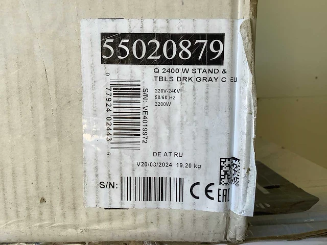 Pallet a-merk retourgoederen - 16 items - afbeelding 4 van  10