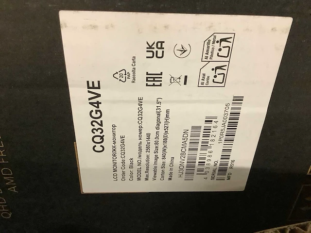 Pallet a-merk retourgoederen - 22 items - afbeelding 5 van  9