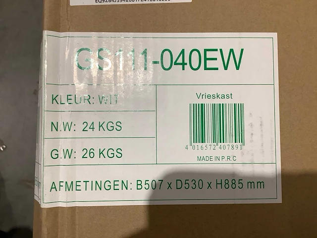 Pallet a-merk retourgoederen - 3 items - afbeelding 5 van  7