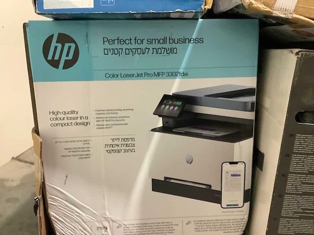 Pallet a-merk retourgoederen - 55 items - afbeelding 5 van  9