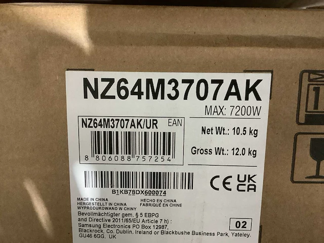 Pallet a-merk retourgoederen - 6 items - afbeelding 4 van  8
