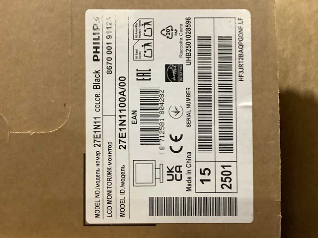 Pallet retourgoederen - pc / monitors -19 items - afbeelding 4 van  9