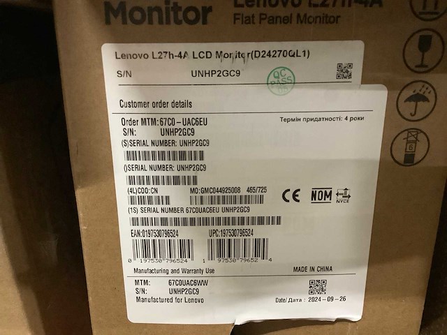 Pallet retourgoederen - pc / monitors -22 items - afbeelding 6 van  10