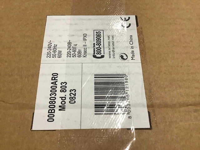 Pallet retourgoederen - afbeelding 6 van  9