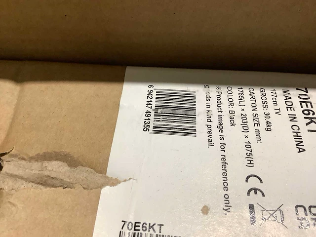 Pallet televisies retourgoederen - 4 items - afbeelding 5 van  9