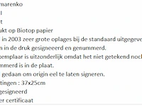 Panamarenko : bing ii unieke offset - afbeelding 4 van  4