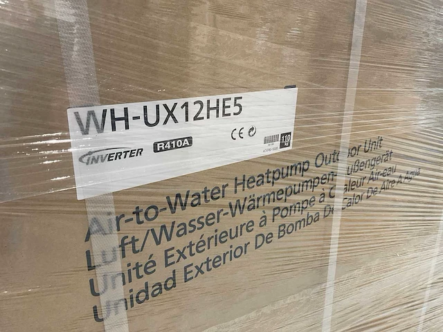 Panasonic - lucht-water warmtepompset (2x) - afbeelding 4 van  6