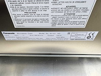 Panasonic - ne-1037 prof - magnetron ongebruikt - afbeelding 5 van  5