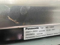 Panasonic - pro 2 ne-1880 - rvs magnetron - afbeelding 4 van  4
