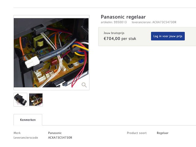 Panasonic acxa73c54730r electronische regelaar printplaat - afbeelding 6 van  6