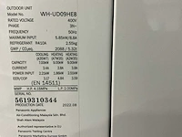 Panasonic aquarea aio bibloc warmtepomp buitendeel 9 kw - afbeelding 6 van  10