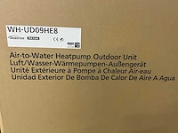 Panasonic aquarea aio bibloc warmtepomp buitendeel 9 kw - afbeelding 10 van  10