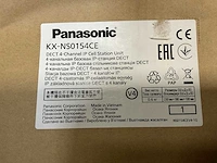 Panasonic kx-ns0154 dect basis station - afbeelding 3 van  3