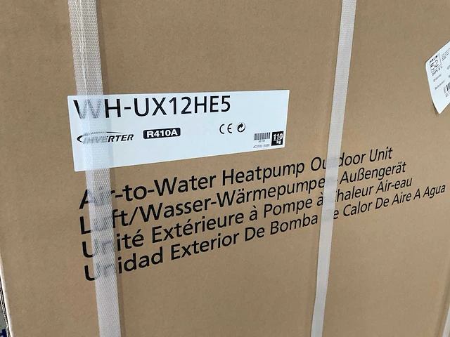Panasonic lucht-water warmtepompset - afbeelding 4 van  5