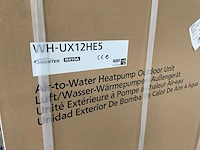 Panasonic lucht-water warmtepompset - afbeelding 4 van  5