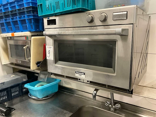 Panasonic magnetron (2x) - afbeelding 1 van  7