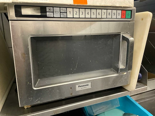 Panasonic magnetron (2x) - afbeelding 6 van  7