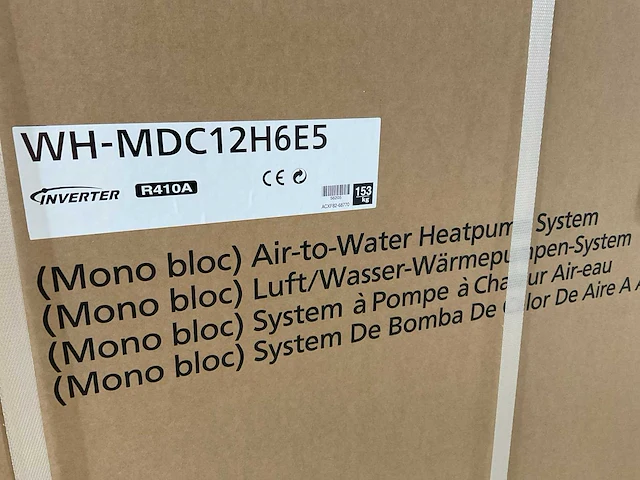 Panasonic monobloc wh-mdc12h6e5 lucht-water warmtepomp - afbeelding 3 van  3