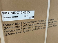 Panasonic monobloc wh-mdc12h6e5 lucht-water warmtepomp - afbeelding 3 van  3