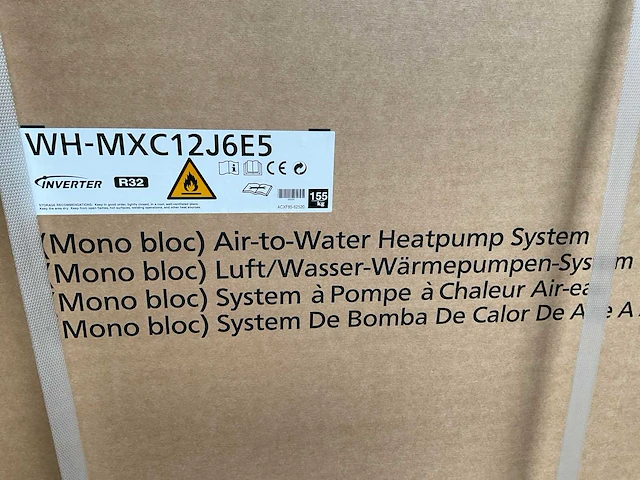 Panasonic monobloc wh-mxc12j6e5 lucht-water warmtepomp - afbeelding 2 van  2