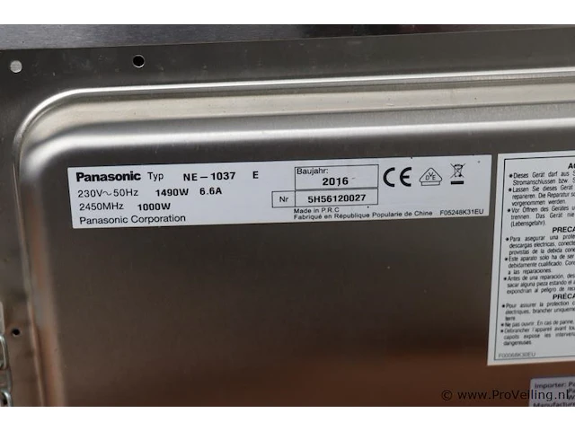 Panasonic ne-1037 magnetron - 42x51x30 cm - afbeelding 5 van  5
