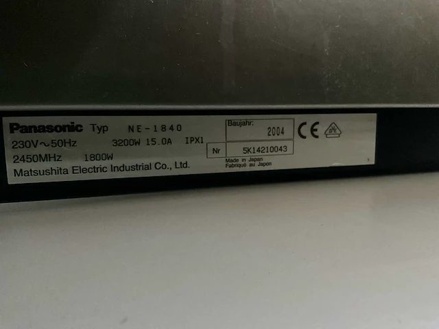 Panasonic ne-1840 magnetron - afbeelding 5 van  5