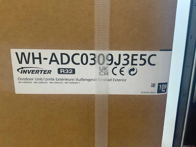 Panasonic wh-adc0309j3e5c hydro module binnen unit - afbeelding 4 van  7