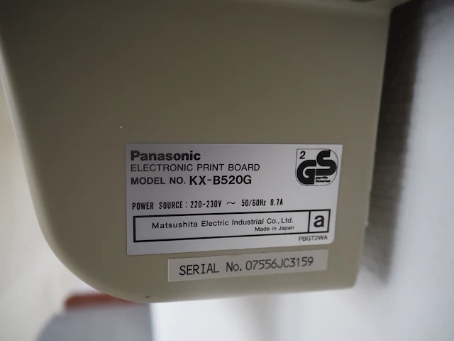 Panasonic - afbeelding 5 van  5