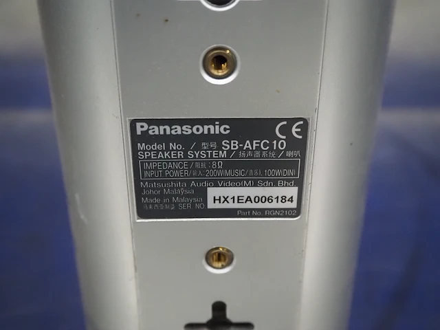 Panasonic - afbeelding 5 van  9