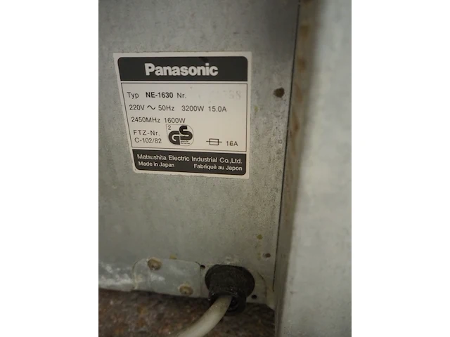 Panasonic - afbeelding 5 van  5