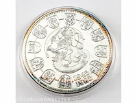 Particuliere inbreng nederlandse munten (o.a.. zilver) - afbeelding 3 van  11