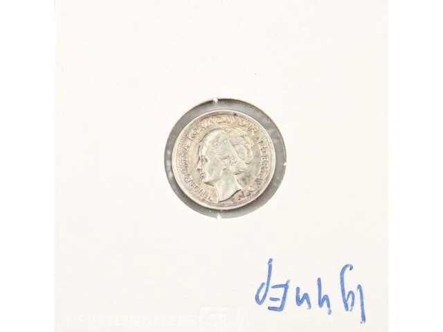 Particuliere inbreng nederlandse munten (o.a.. zilver) - afbeelding 4 van  11