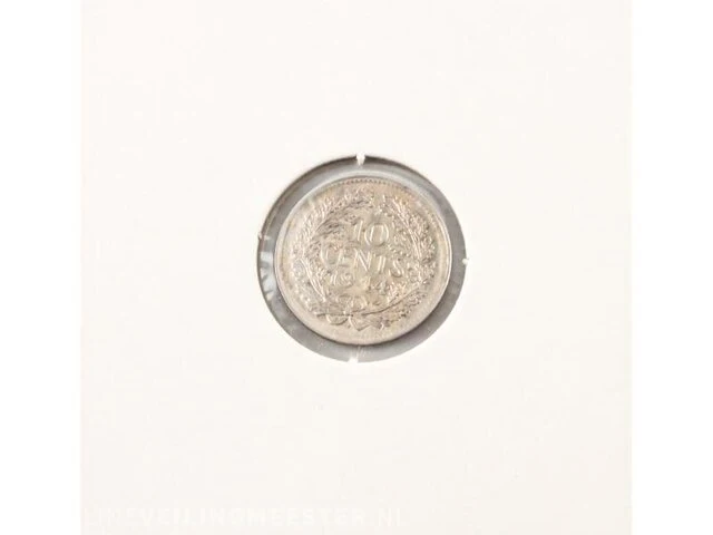 Particuliere inbreng nederlandse munten (o.a.. zilver) - afbeelding 5 van  11