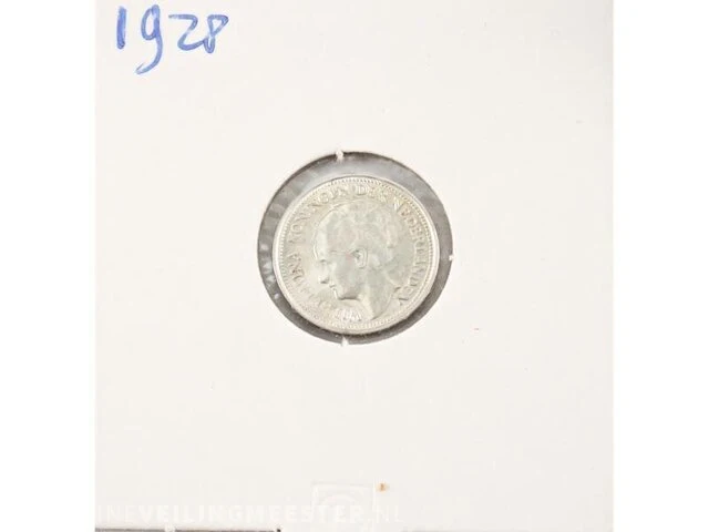 Particuliere inbreng nederlandse munten (o.a.. zilver) - afbeelding 6 van  11