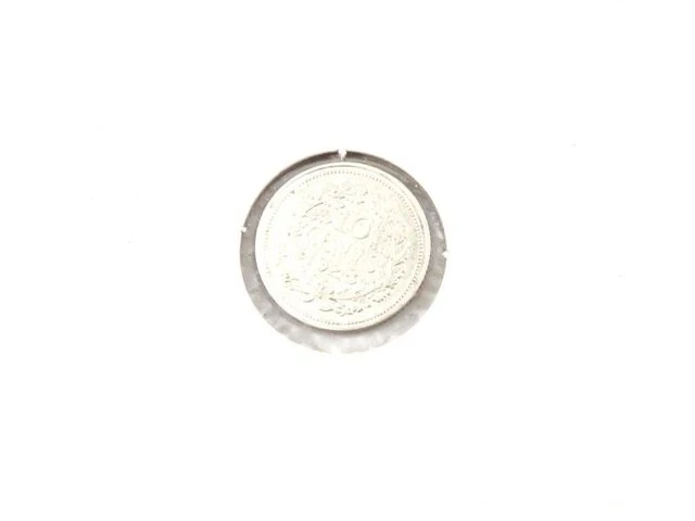 Particuliere inbreng nederlandse munten (o.a.. zilver) - afbeelding 7 van  11