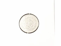 Particuliere inbreng nederlandse munten (o.a.. zilver) - afbeelding 11 van  11