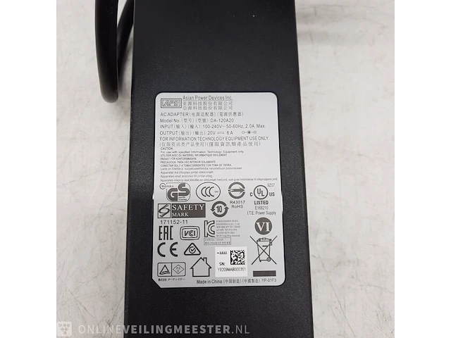 Partij adapters fujitsu - afbeelding 3 van  9