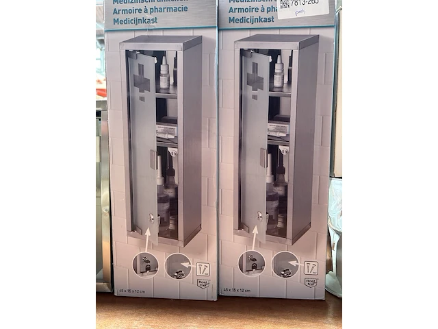 Partij badkameraccessoires en glaswerk - afbeelding 4 van  7