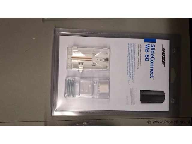Partij bevestigingsmaterialen en hdmi-kabel - afbeelding 3 van  5