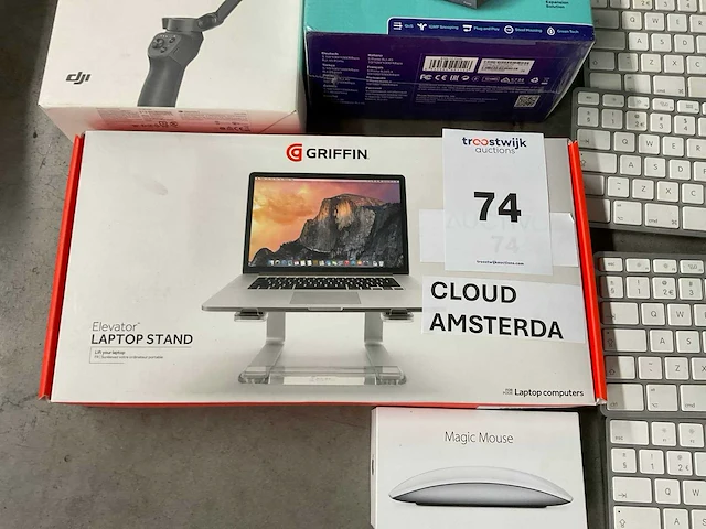 Partij computeronderdelen - afbeelding 4 van  6