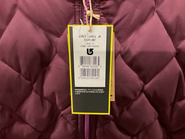 Partij diverse jassen o.a brixton/carhartt/burton/etc (25x) - afbeelding 4 van  14