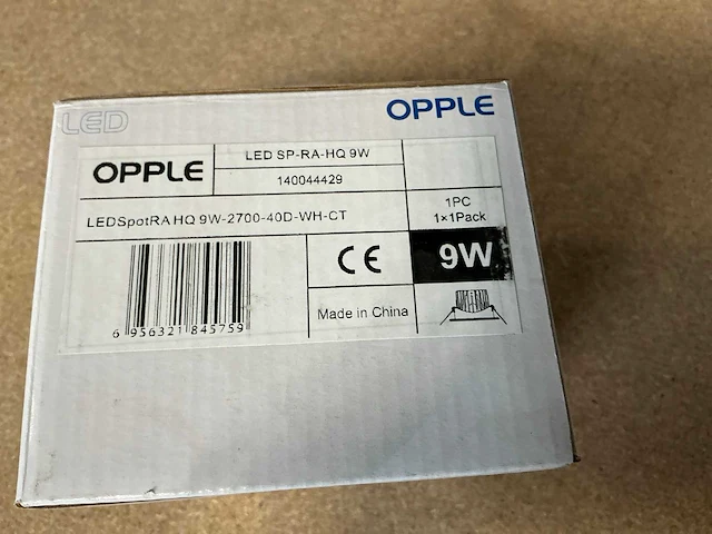 Partij diverse opple led downlights - afbeelding 7 van  11